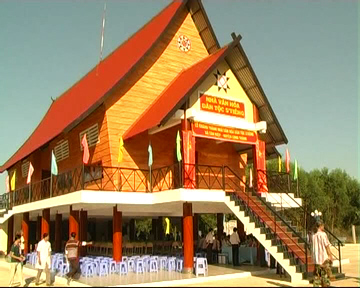 พรรคและรัฐเวียดนามให้ความสนใจเป็นพิเศษต่อปัญหาชนกลุ่มน้อยและความสามัคคีชนในชาติ